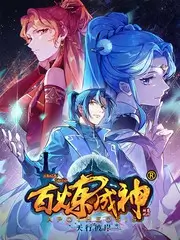 热播榜出发吧朋友